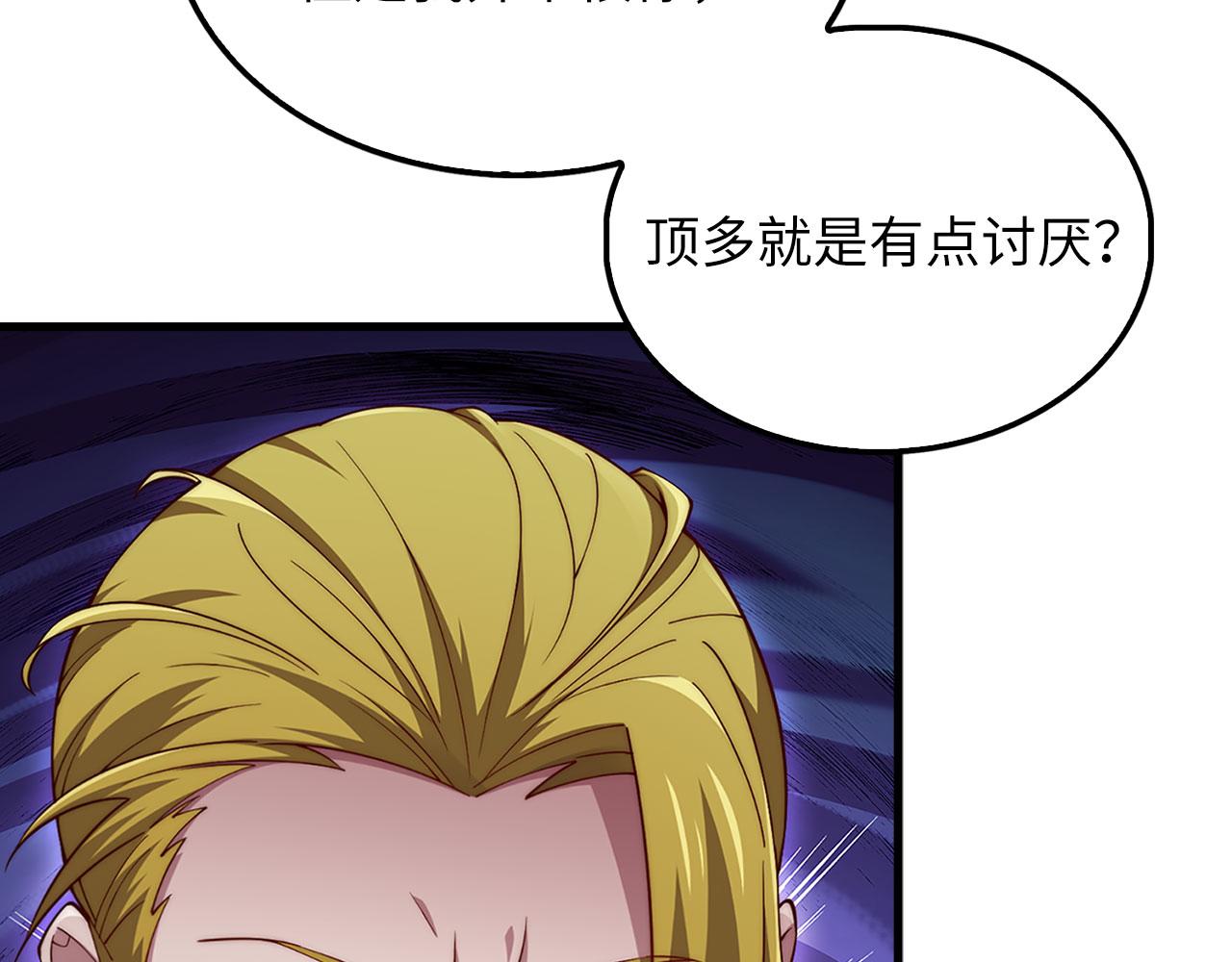 第 115 页