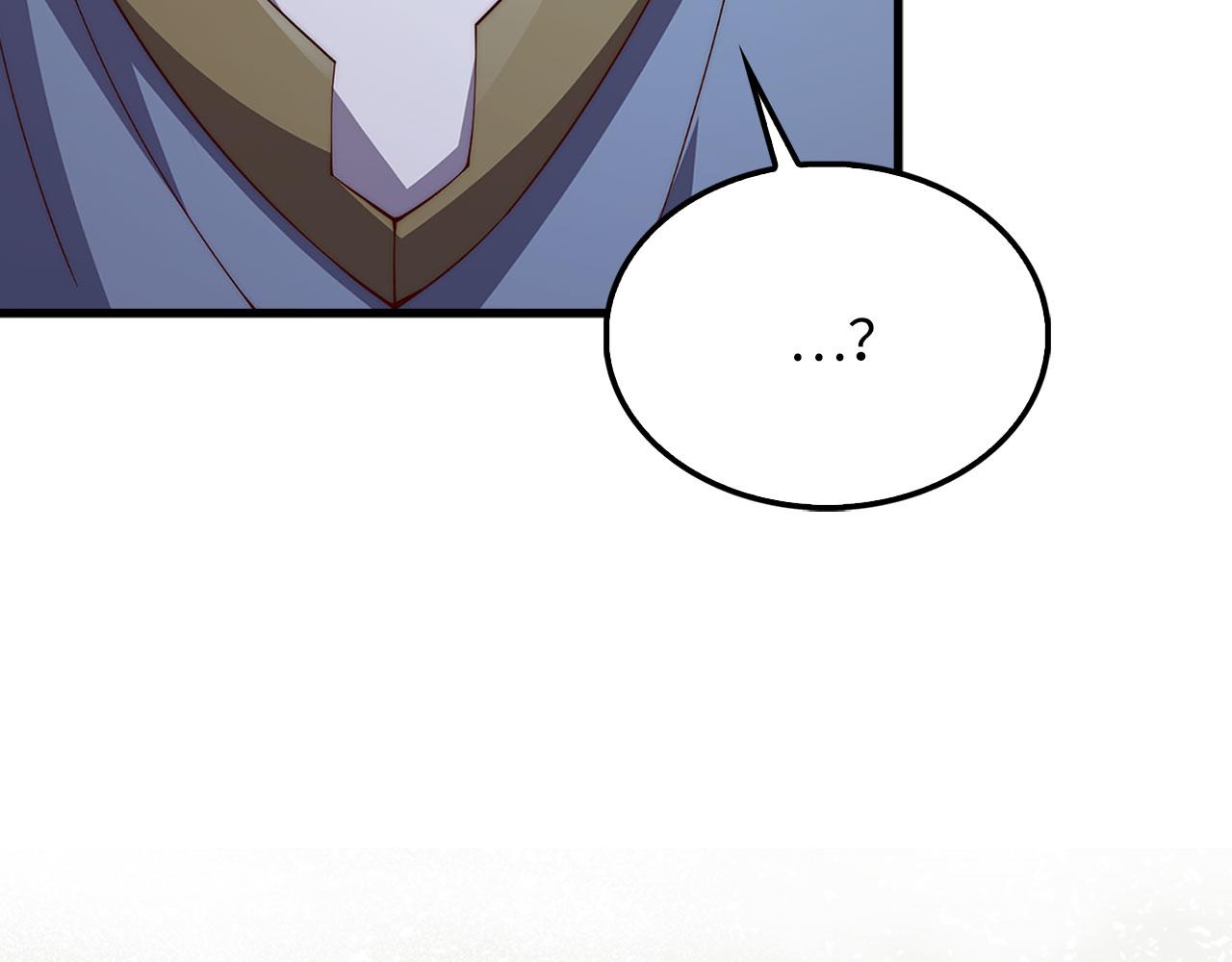 第 117 页