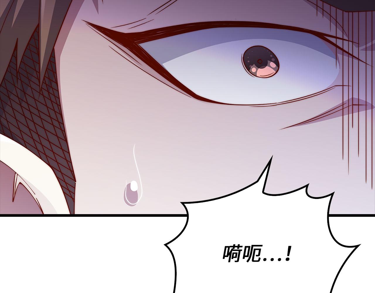 第 129 页