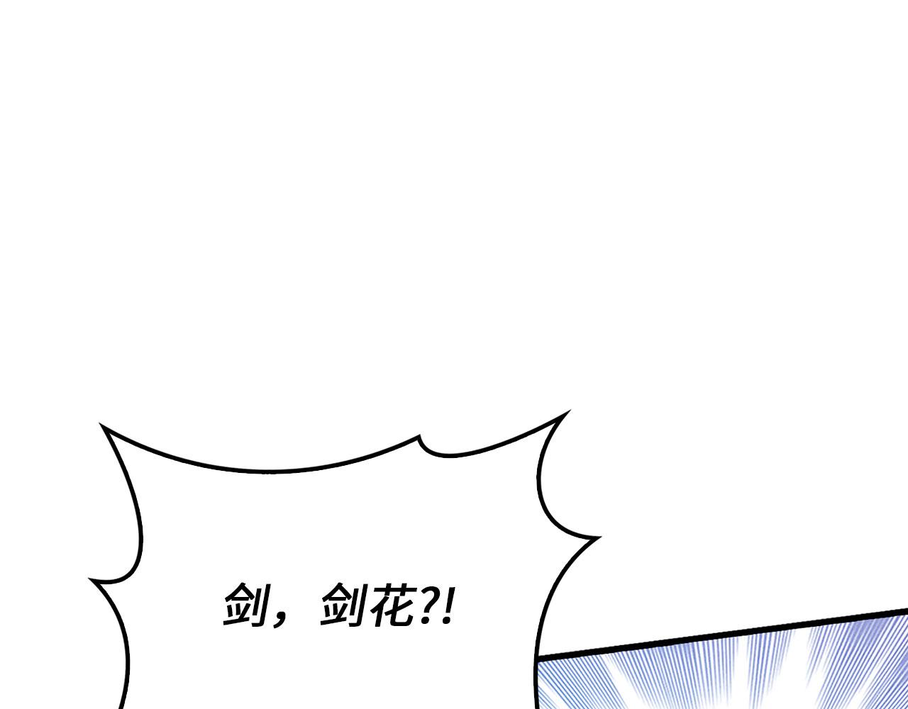 第 131 页