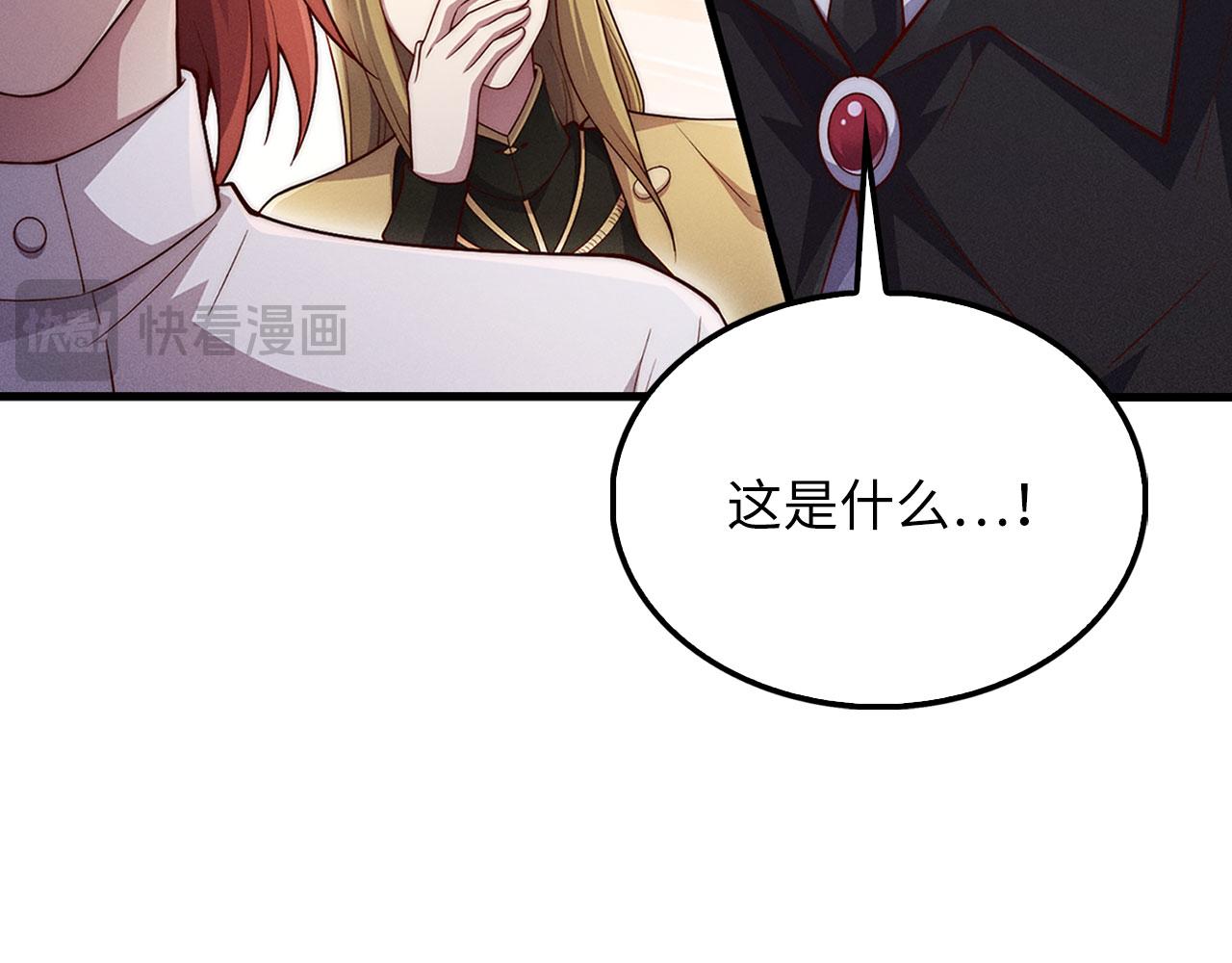 第 133 页