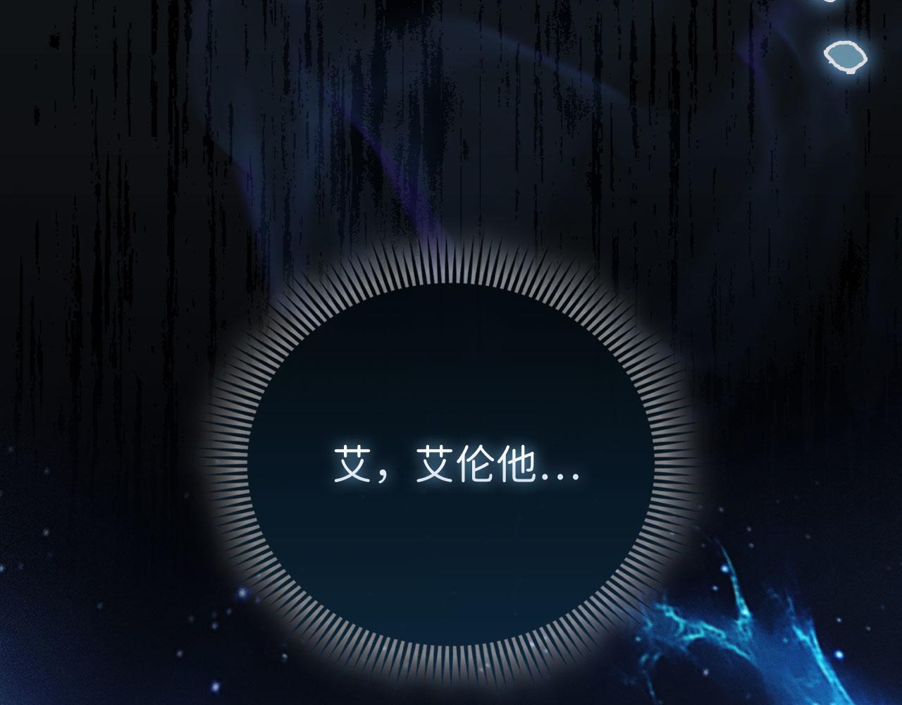 第 138 页