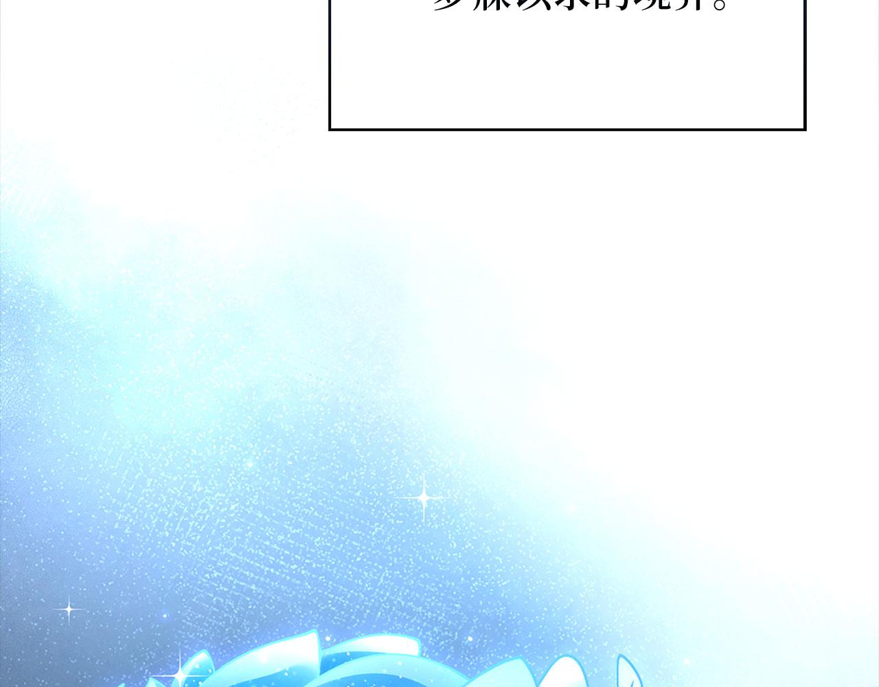 第 146 页