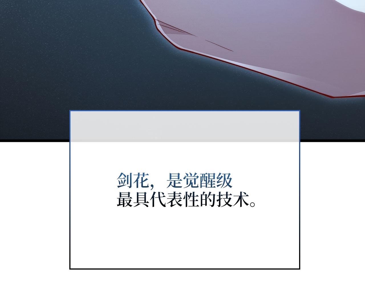 第 148 页