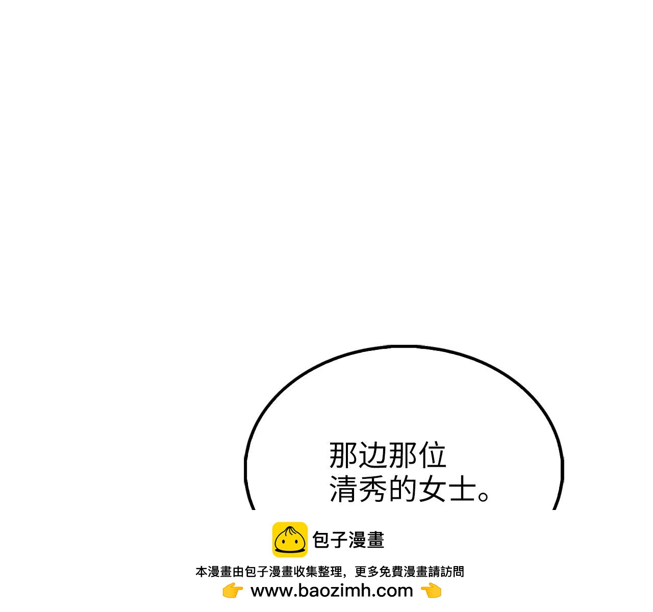 第 150 页