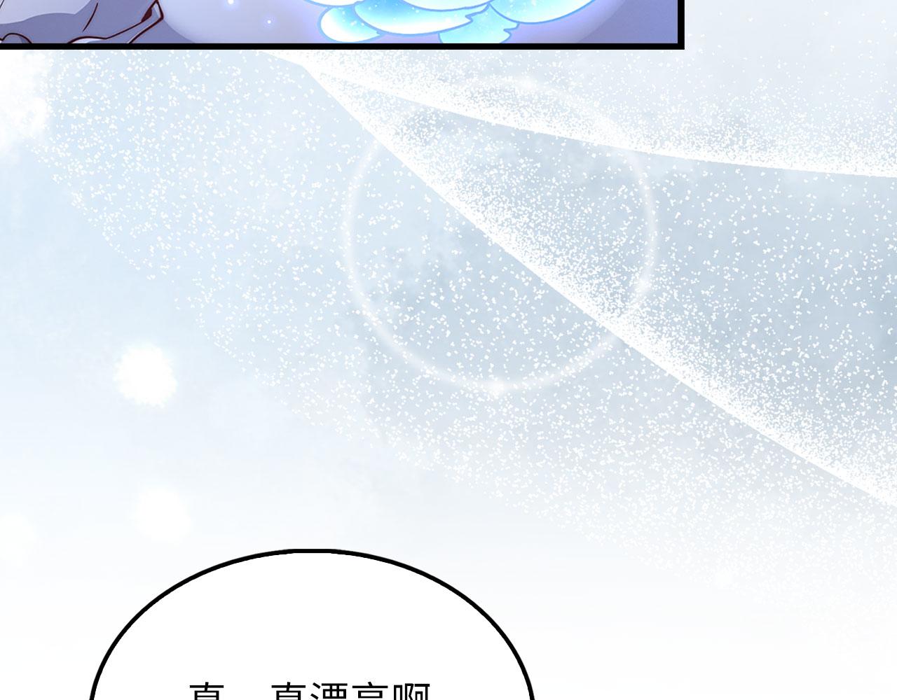 第 156 页