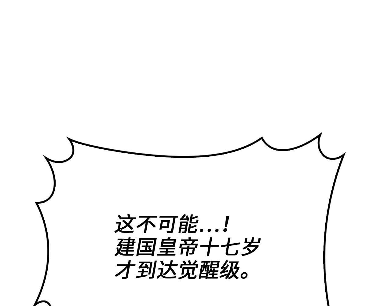 第 159 页