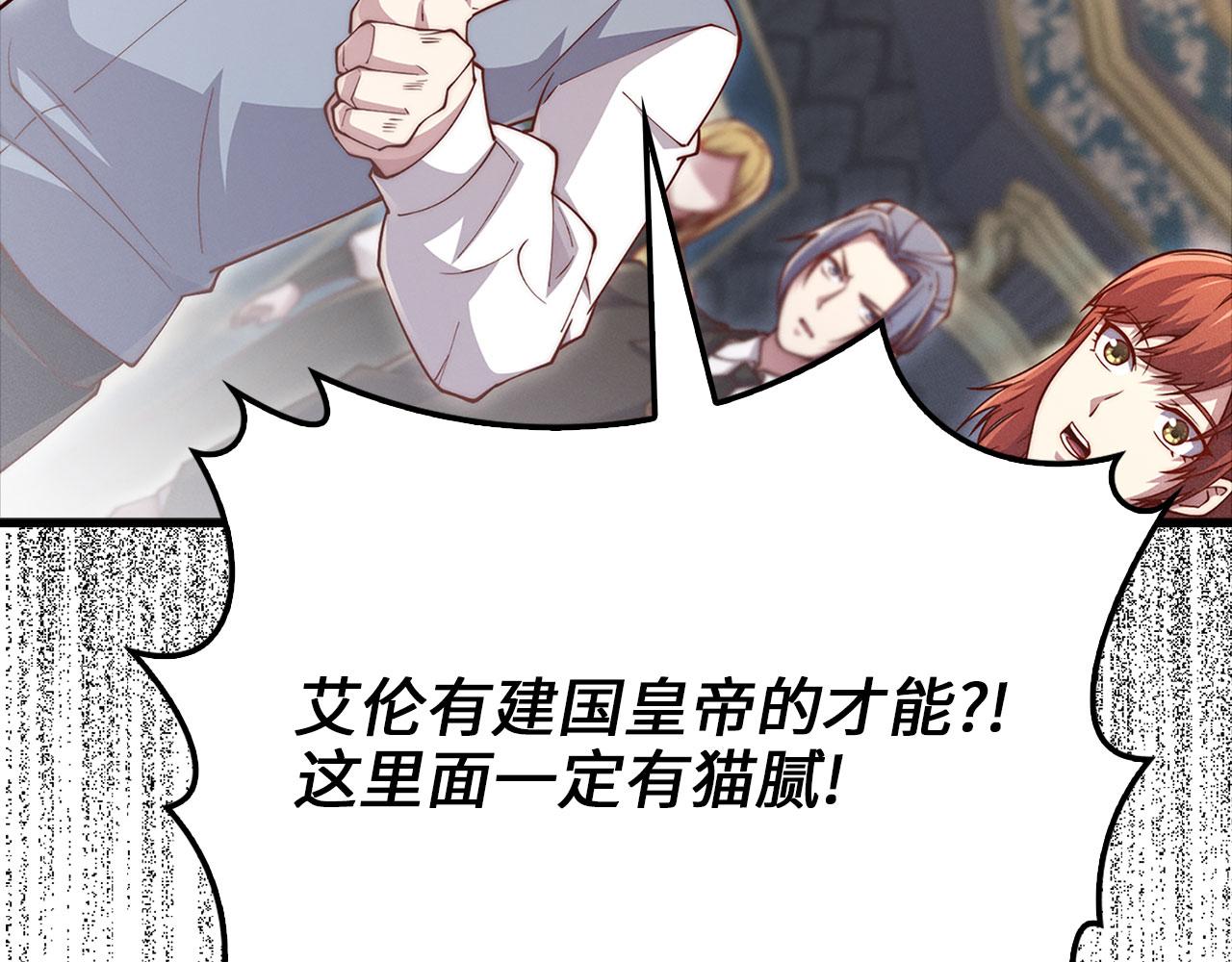 第 162 页