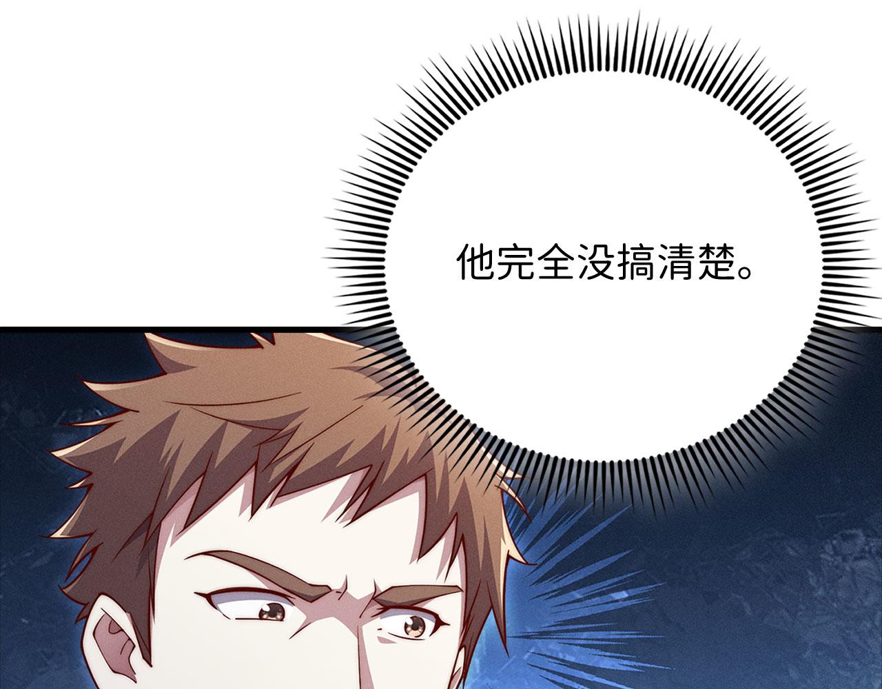第 164 页