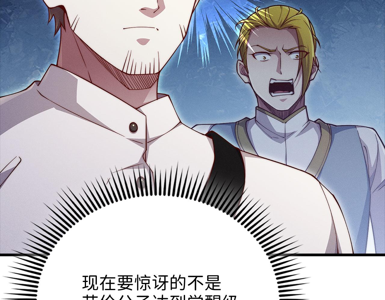 第 165 页