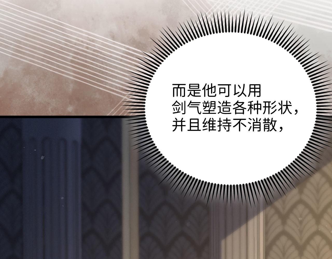第 167 页