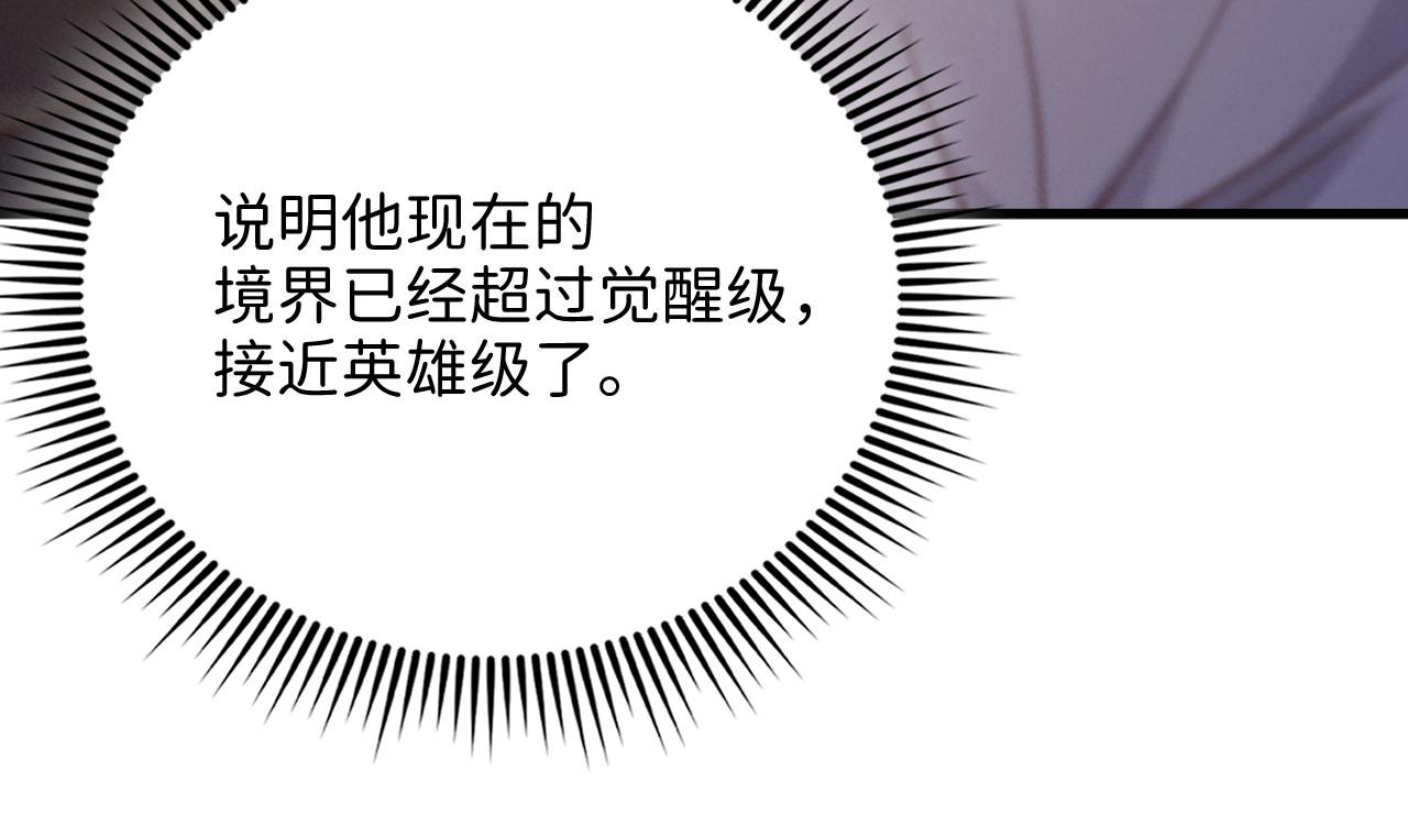 第 170 页