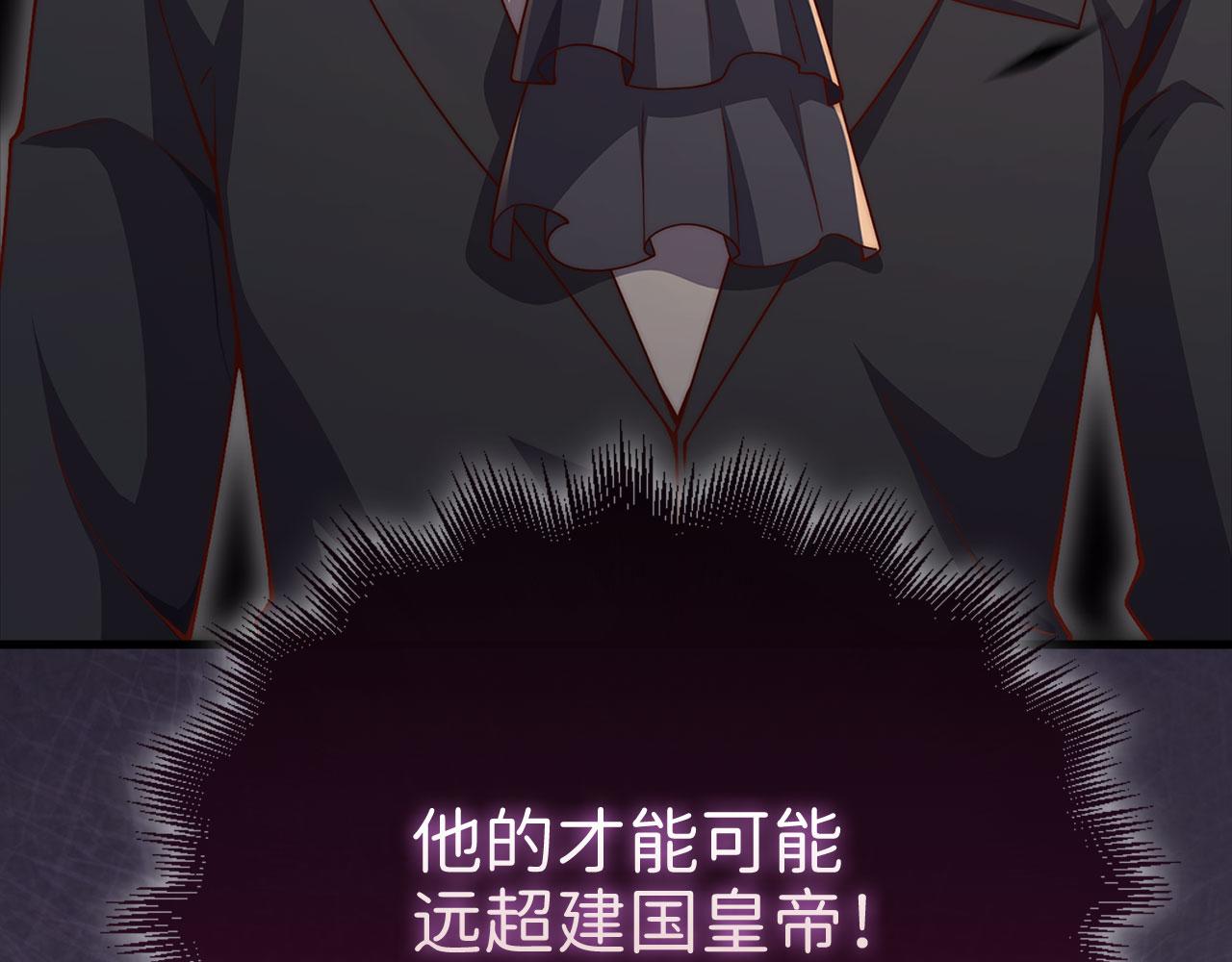 第 175 页
