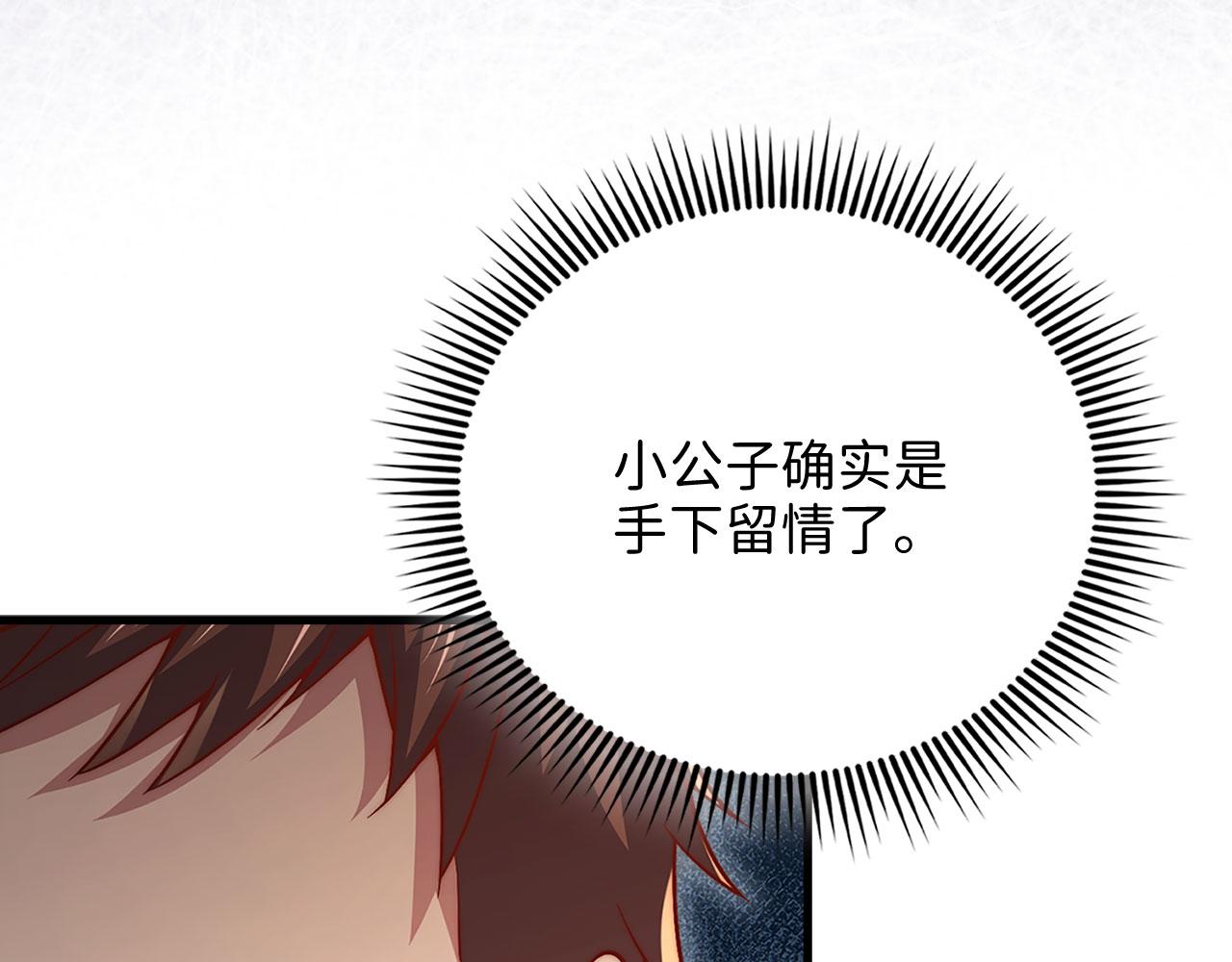 第 177 页