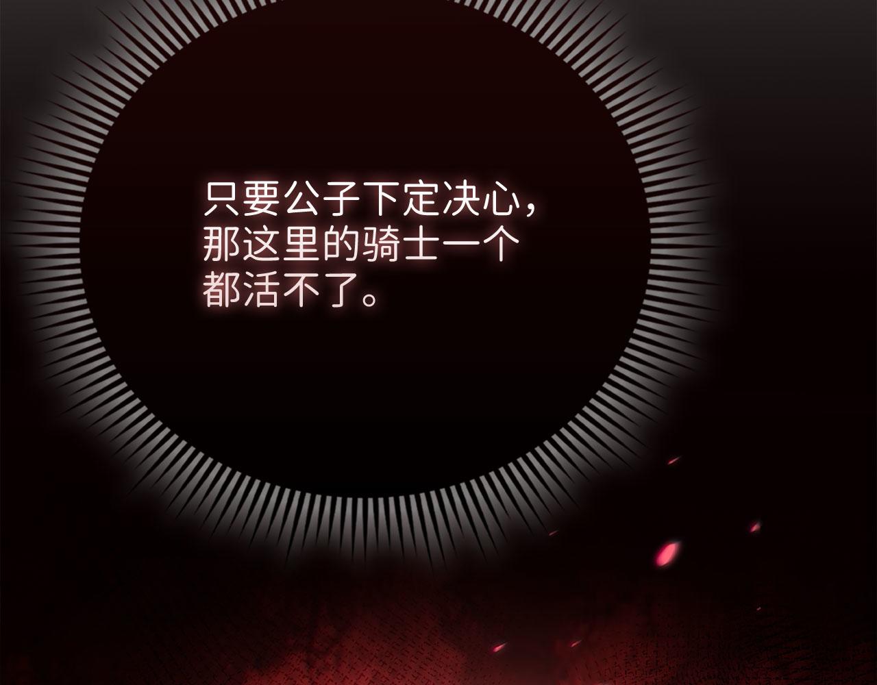第 181 页