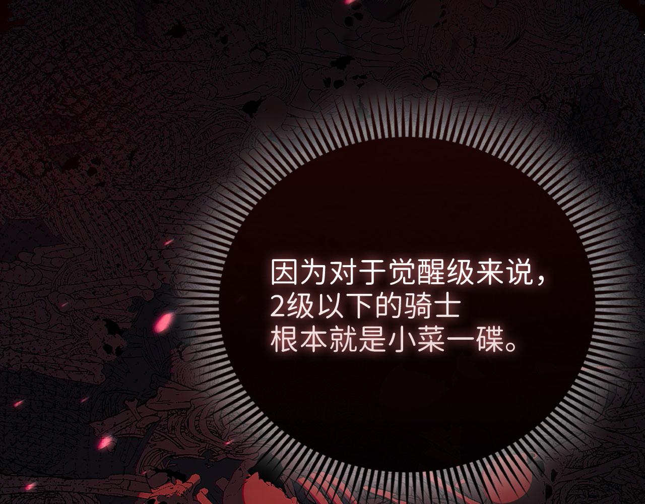 第 184 页