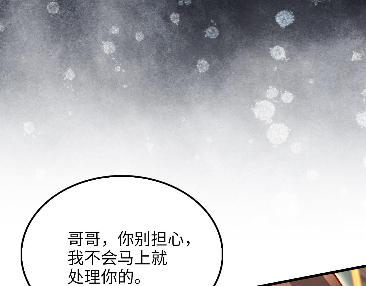 第 186 页