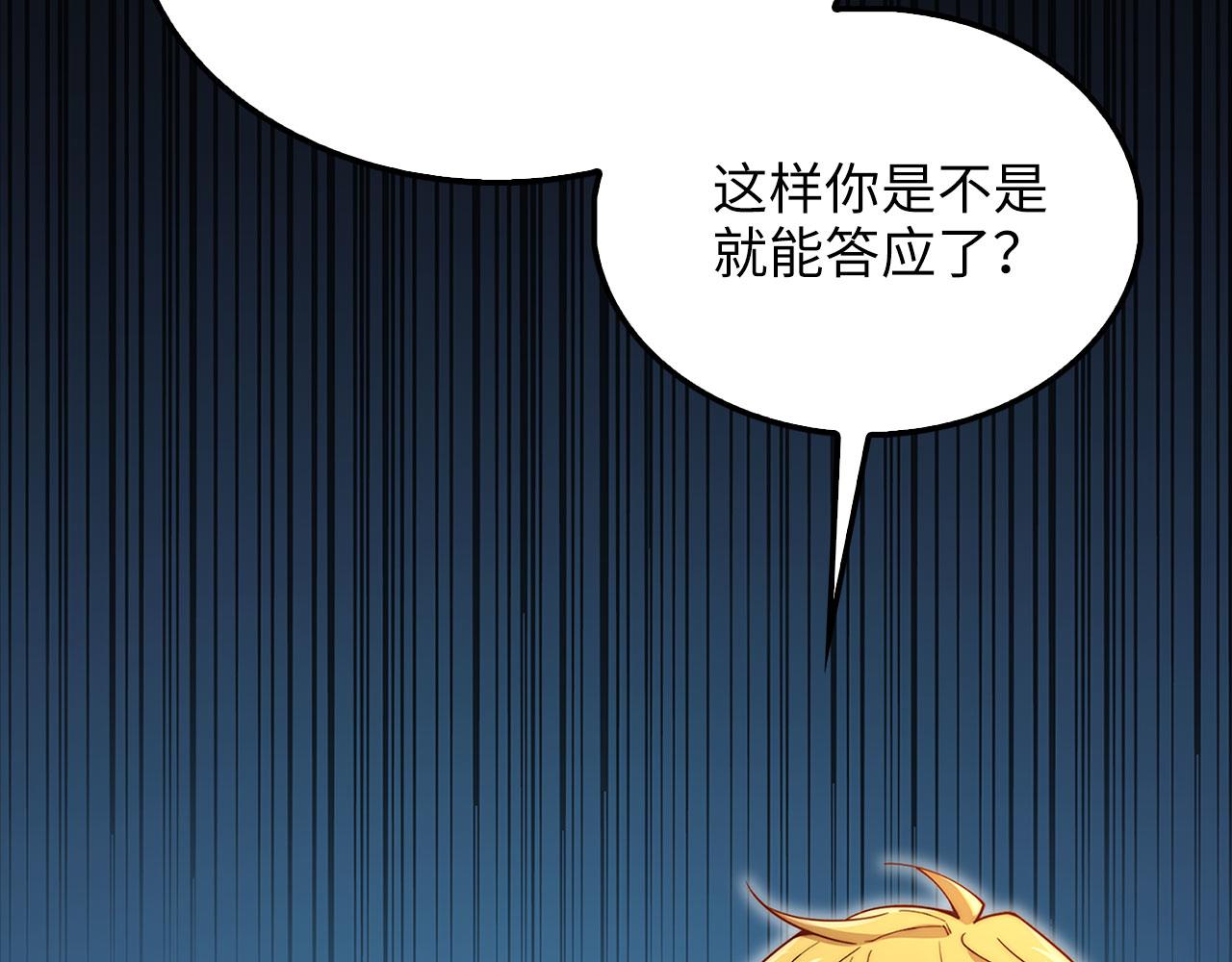 第 191 页