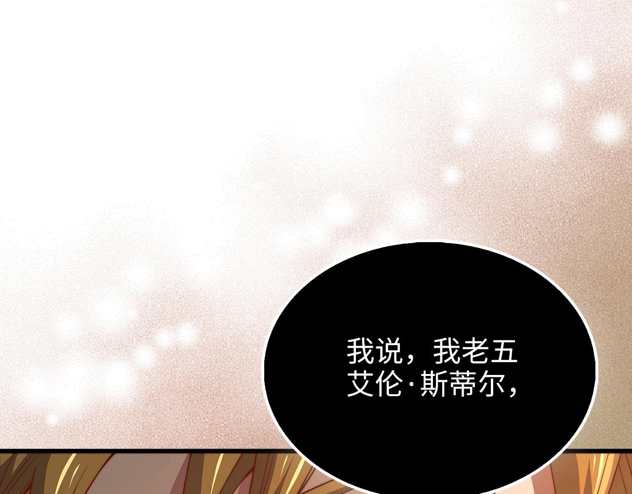 第 194 页