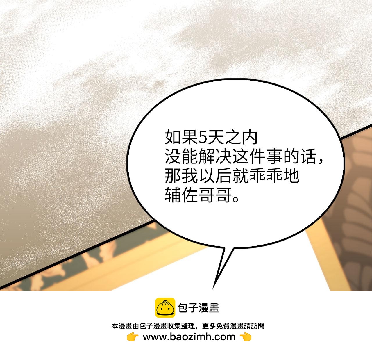 第 200 页