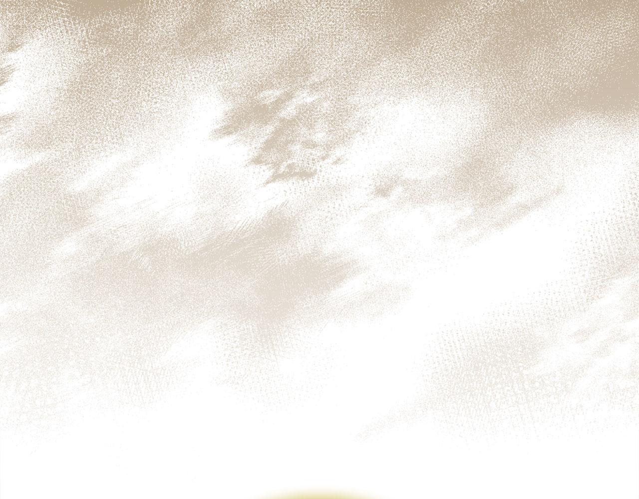第 203 页
