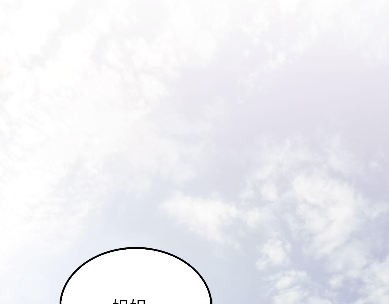第 211 页