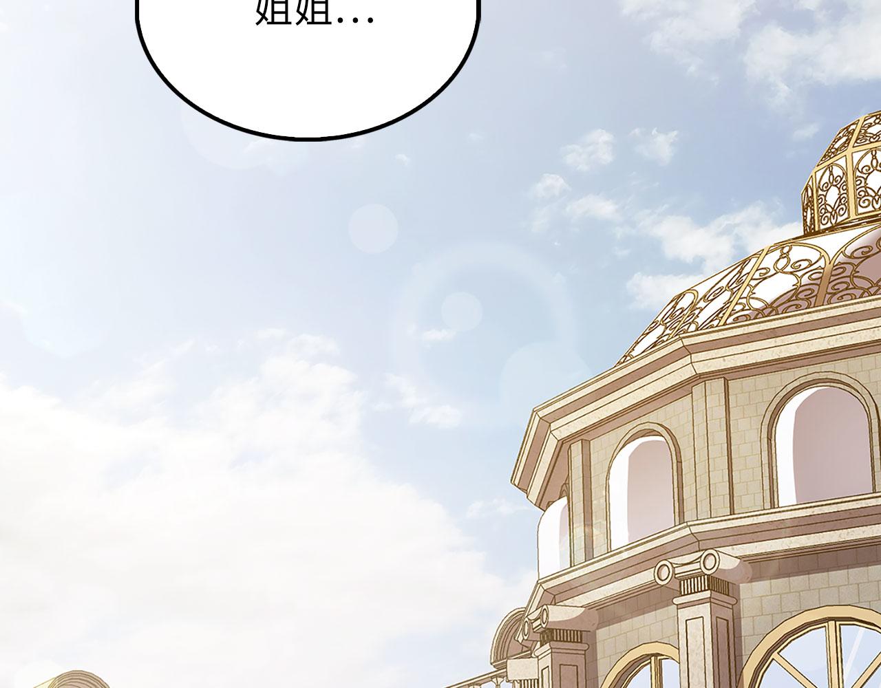 第 212 页