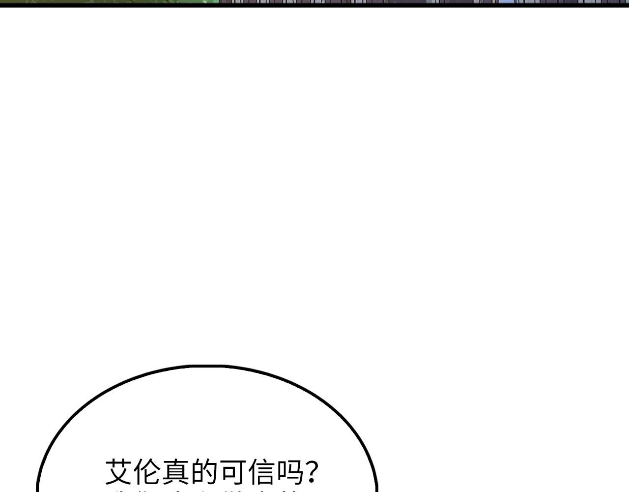 第 214 页