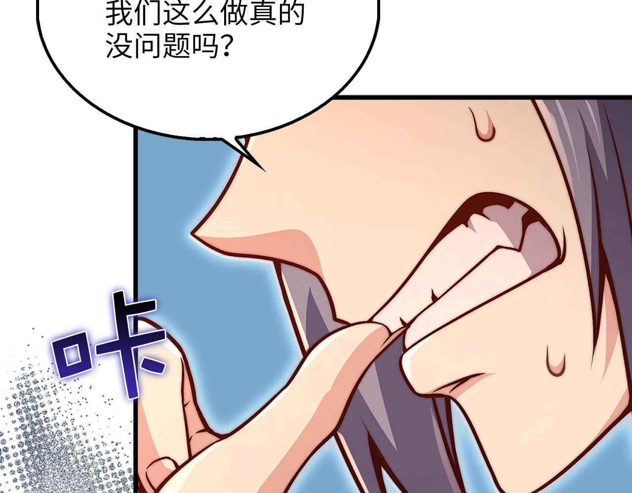 第 215 页