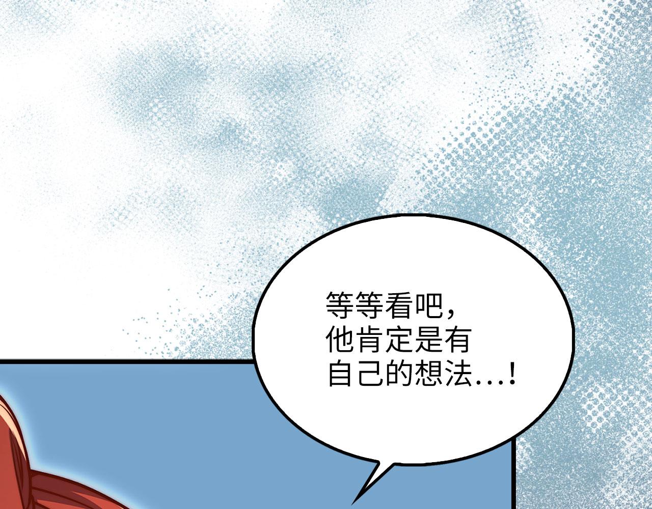 第 217 页