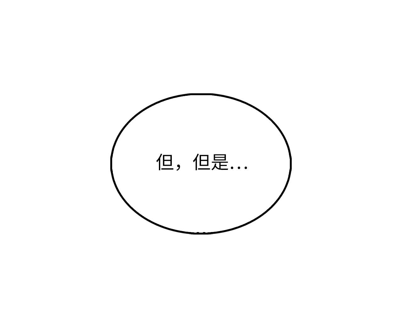 第 220 页