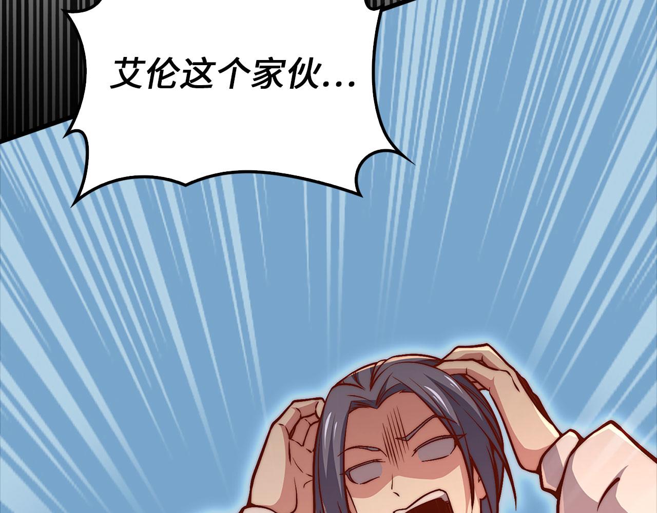 第 222 页