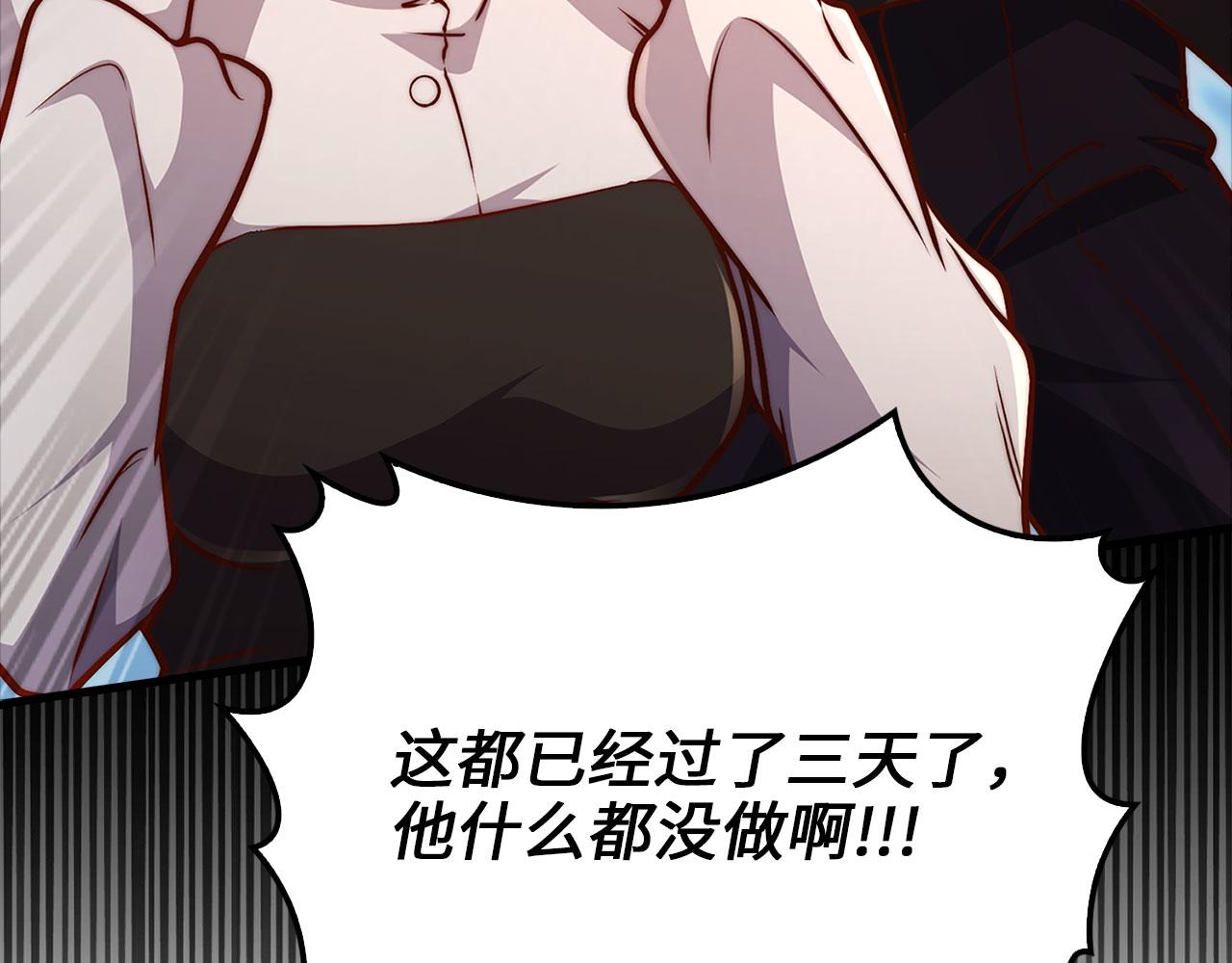 第 224 页