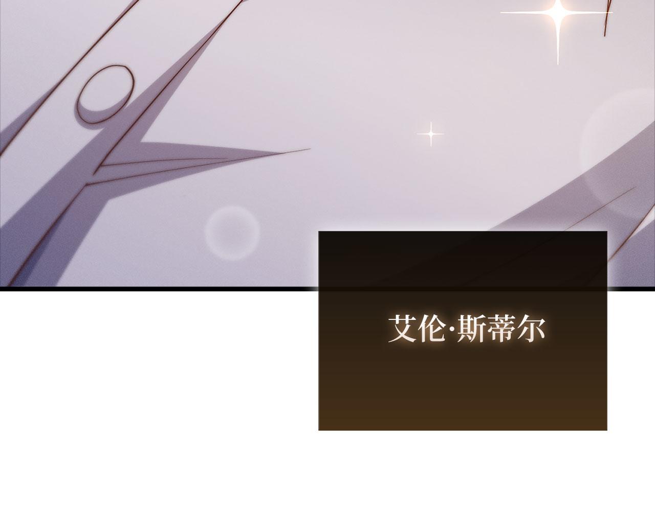 第 228 页