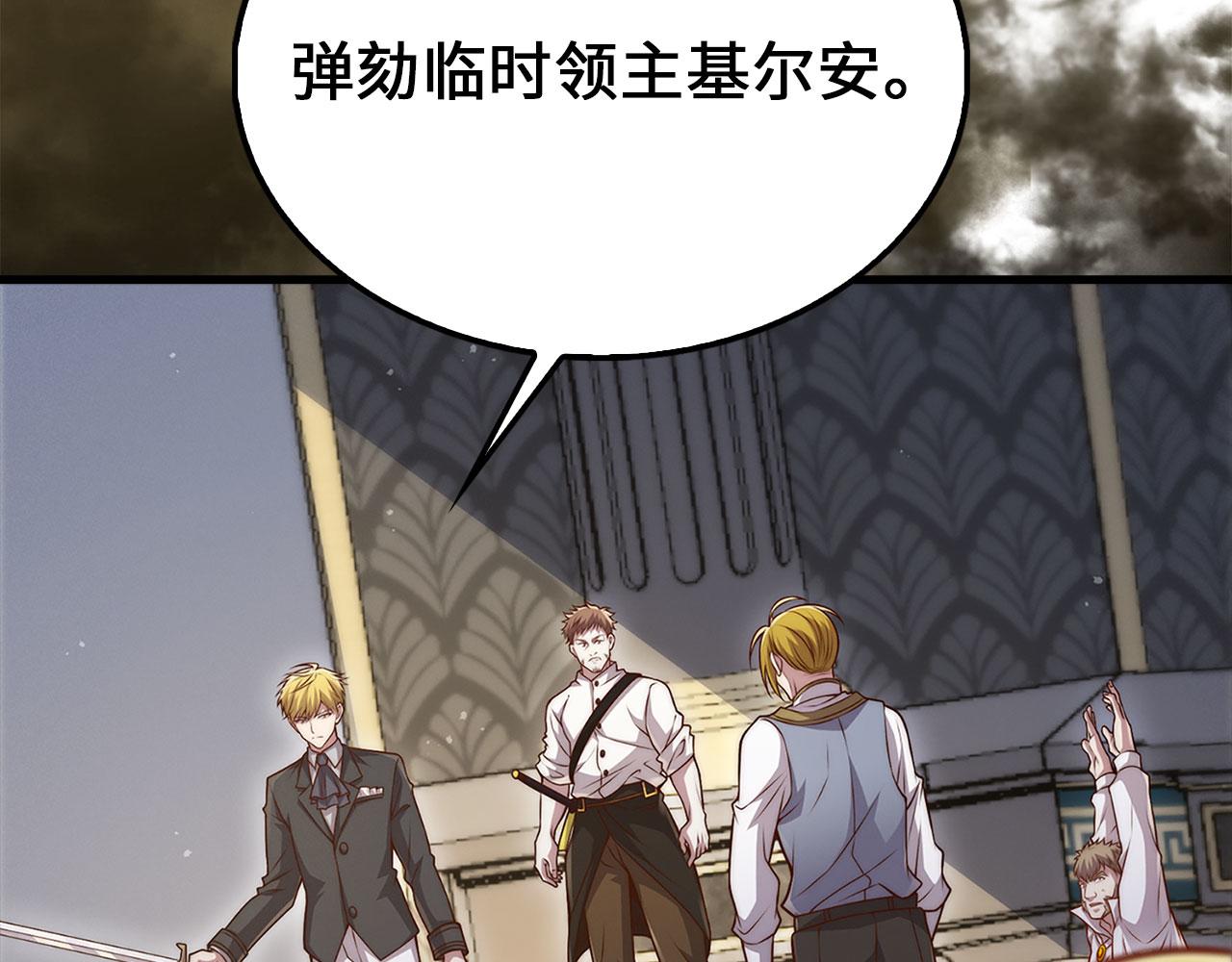 第 84 页