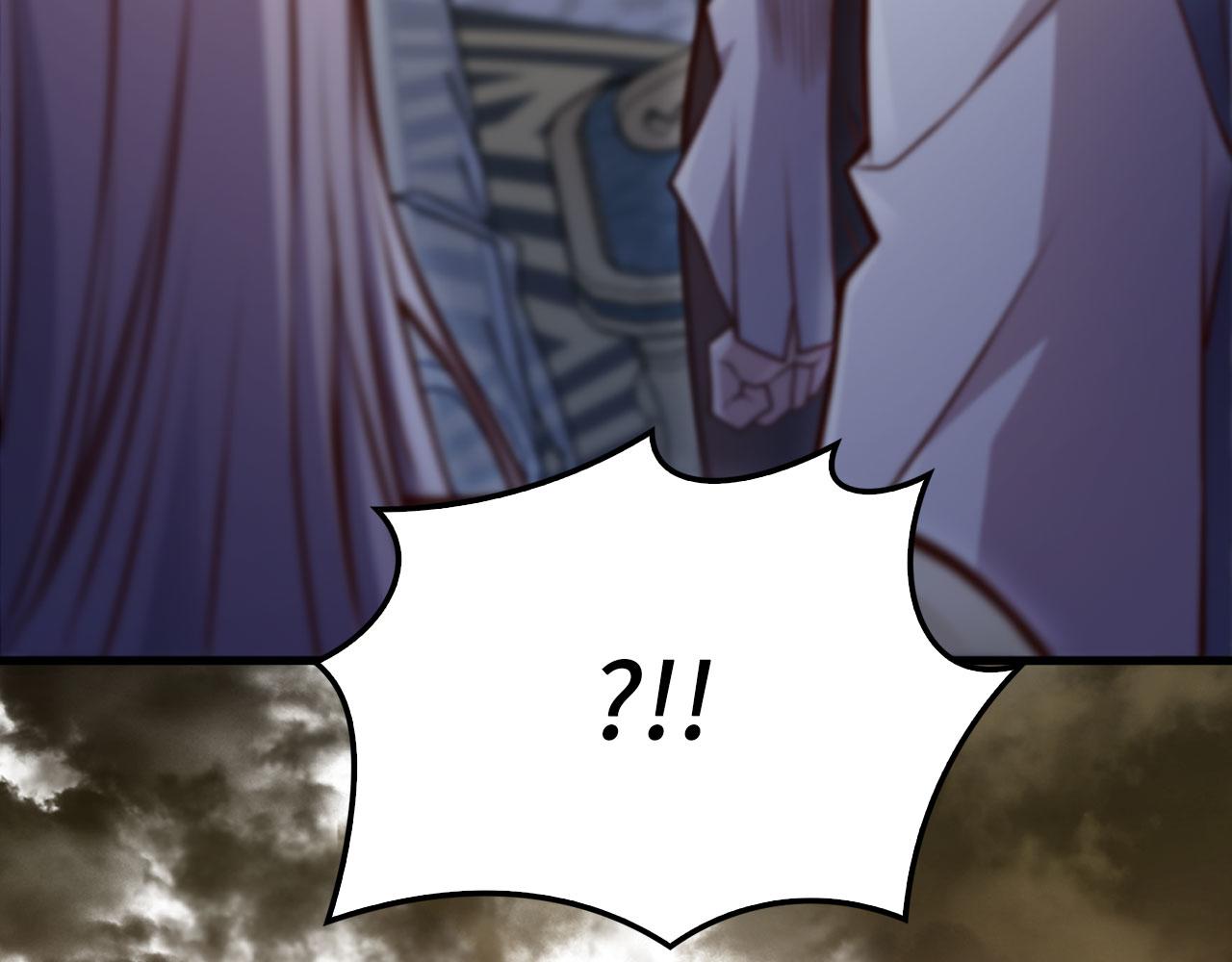 第 86 页