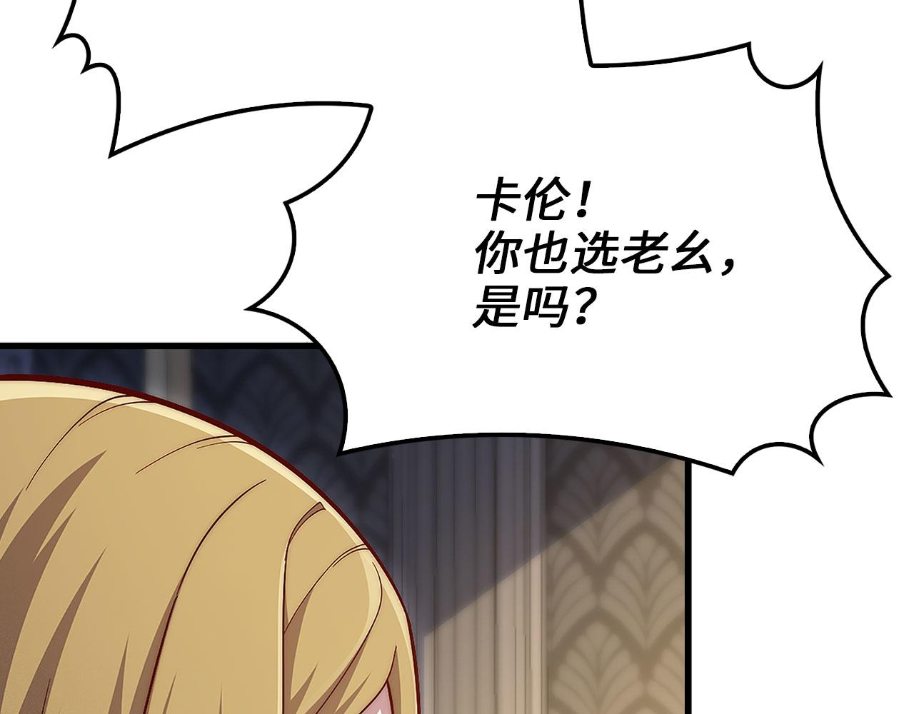 第 98 页