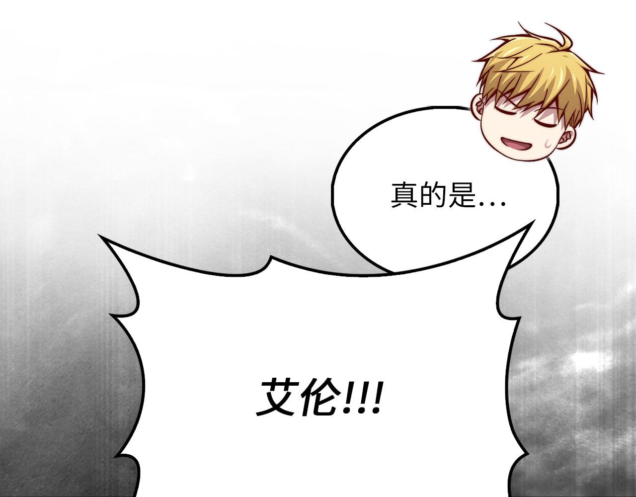 第 103 页