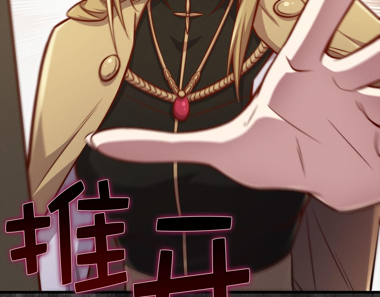 第 105 页