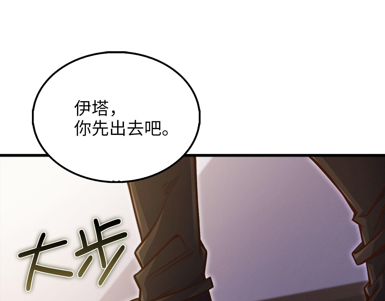 第 110 页