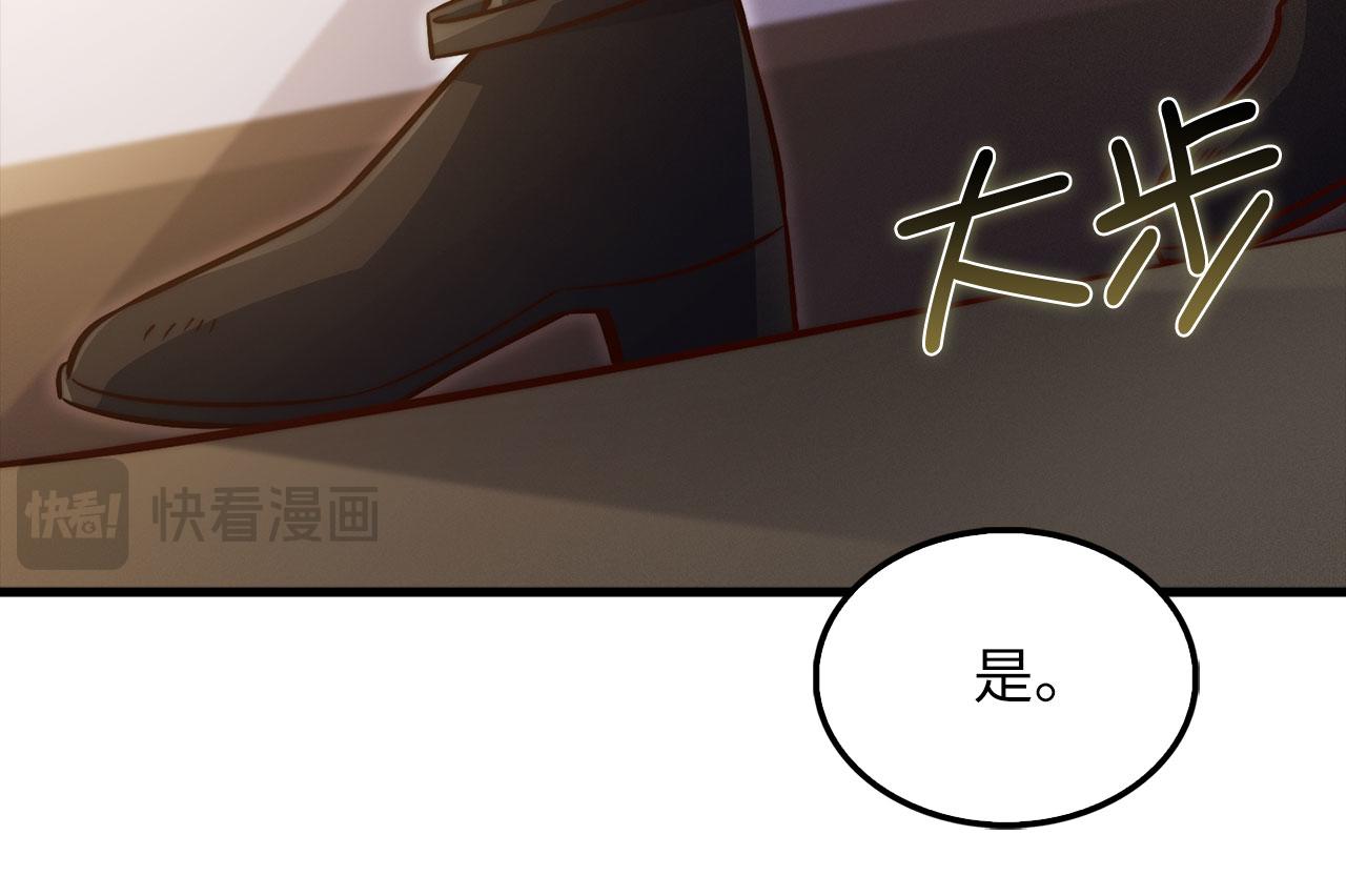 第 111 页