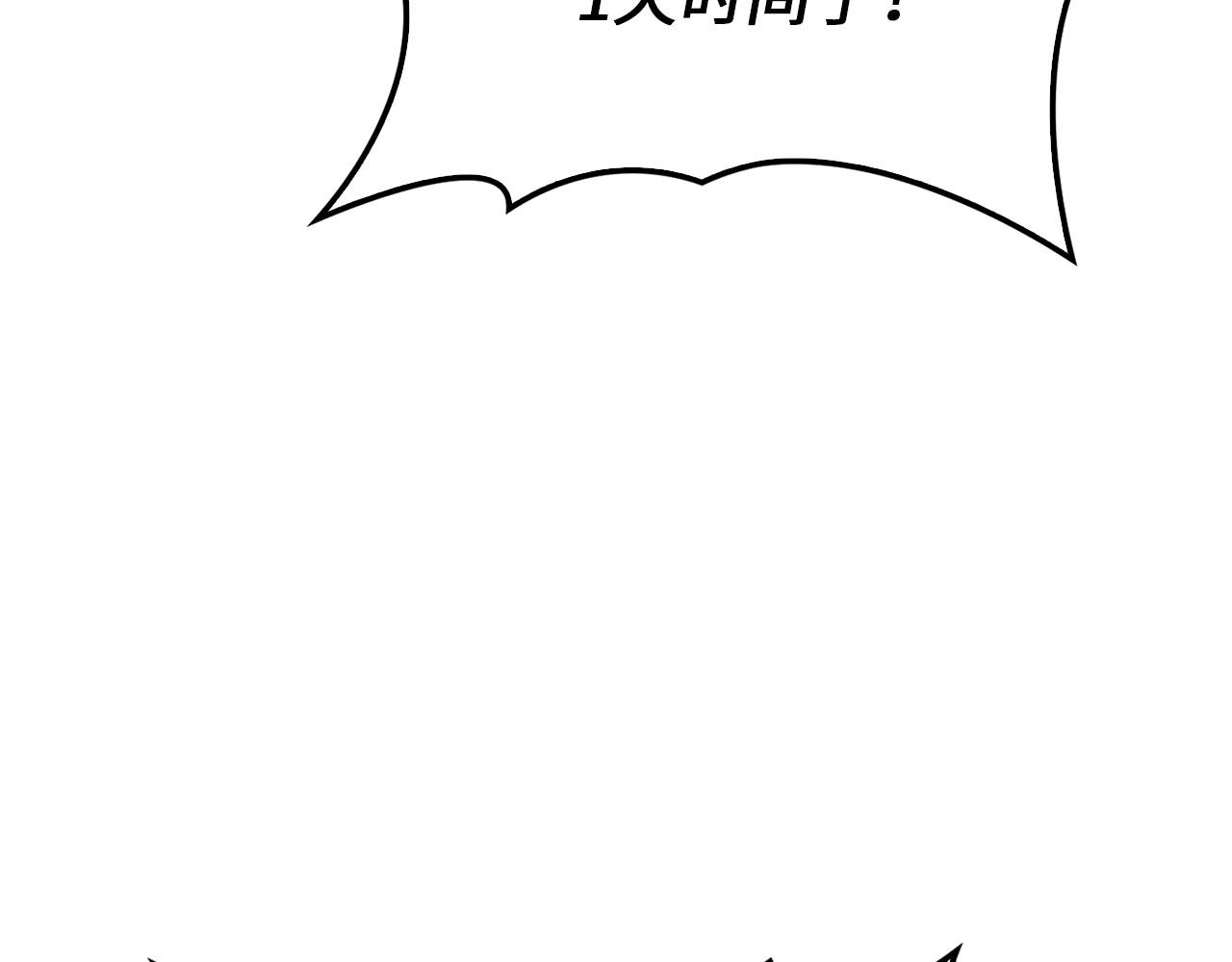 第 122 页