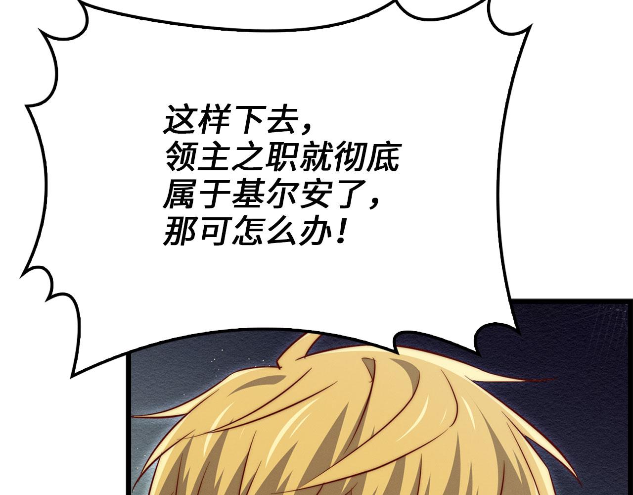 第 123 页