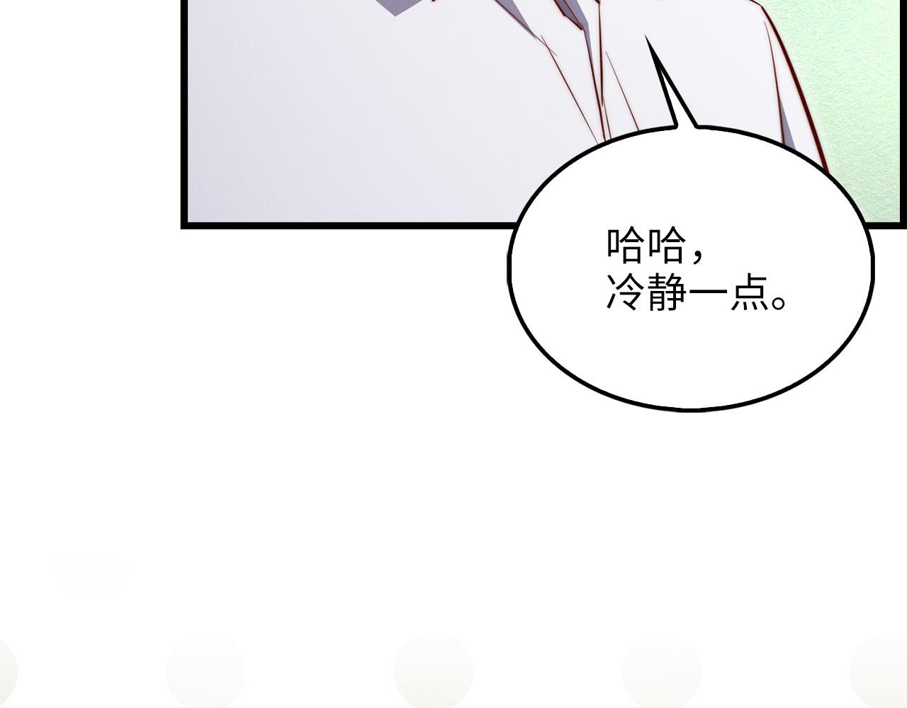 第 125 页