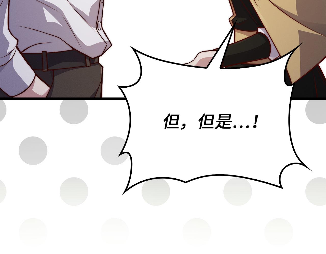 第 128 页