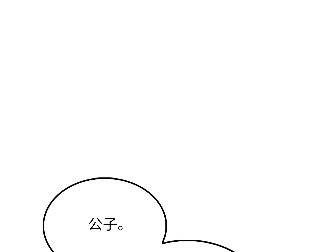 第 130 页