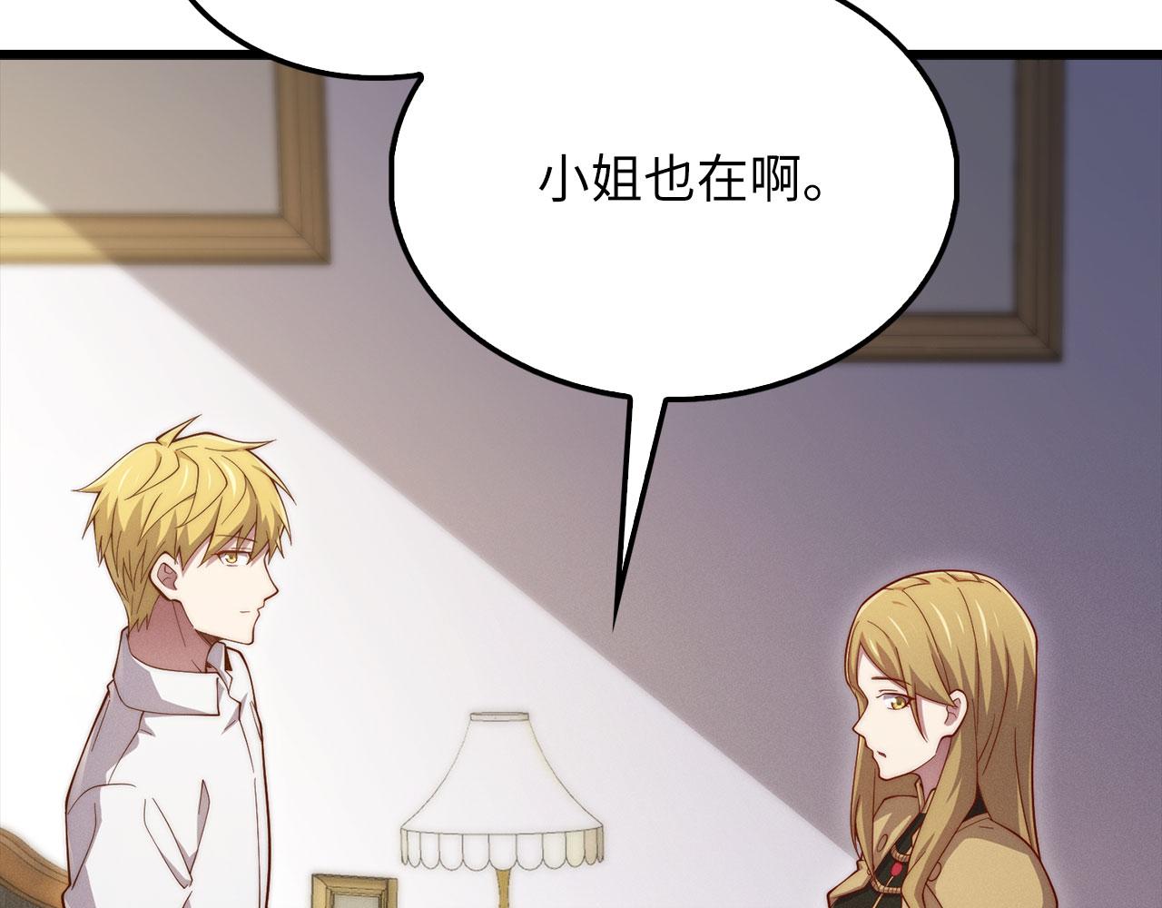 第 131 页