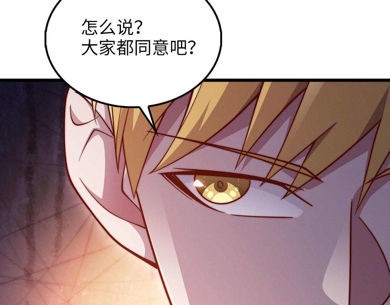 第 135 页