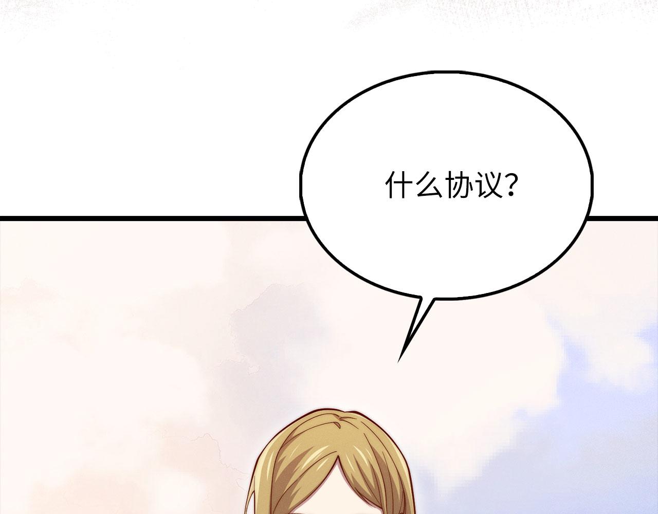 第 140 页