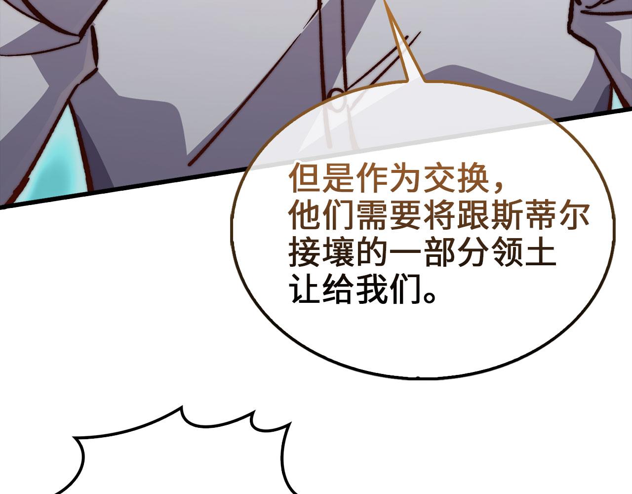 第 148 页